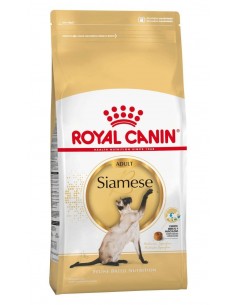 Royal Canin Siamese 7.5kg